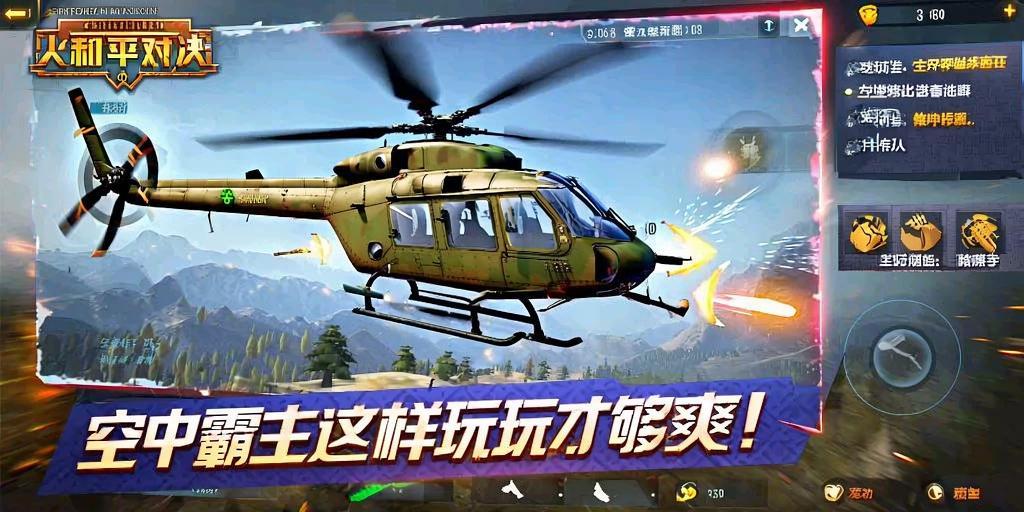 【LK防封端口】【防举报