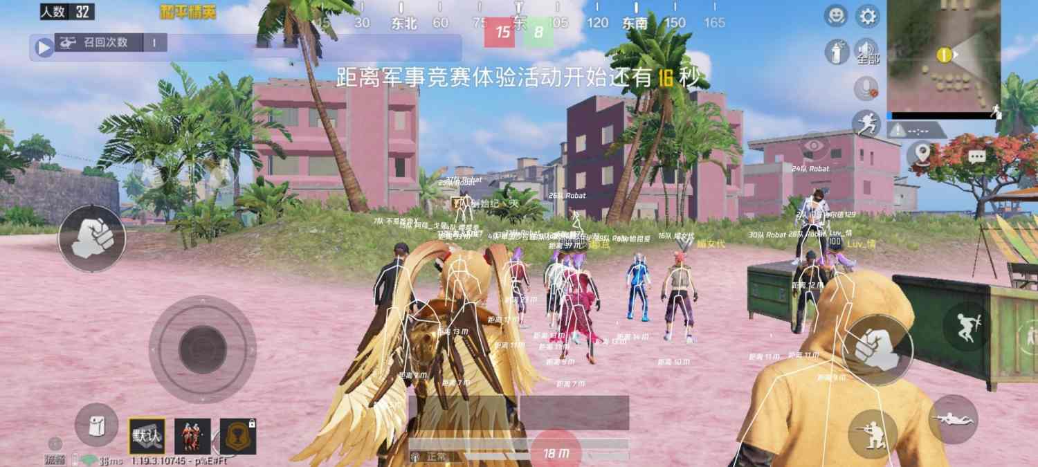和平一体直装【GFS】原UK