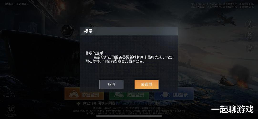 和平【涂山红红】辅助轻便直装工具，重现丝滑畅快体验