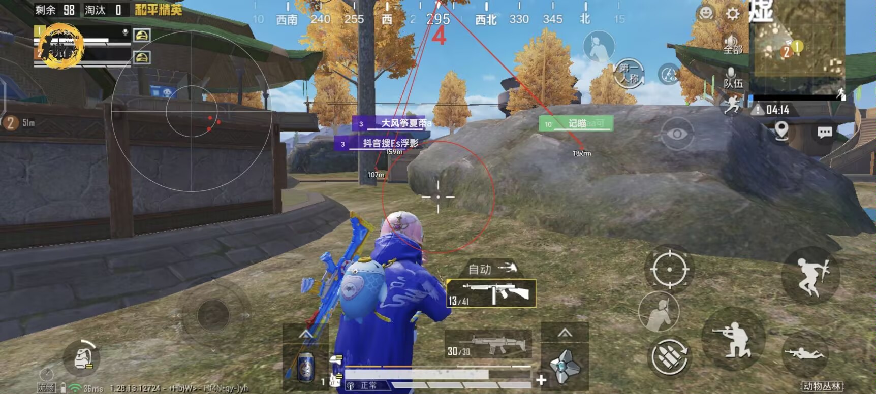 pubg地铁国际服《NRG》外挂度假岛随便乱杀