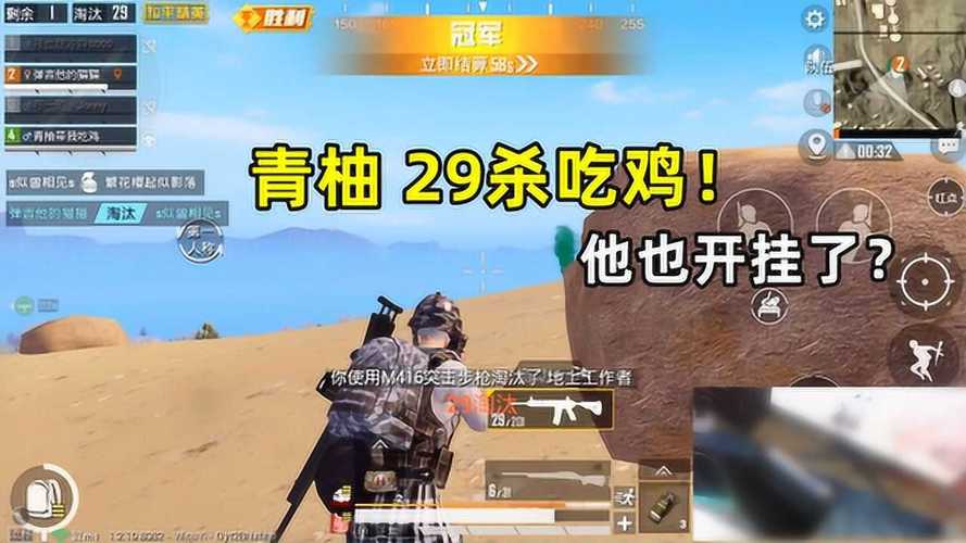 【花海容器直装V1.3稳定版】🌸透视自瞄🌸子弹追踪🌸皮肤美化包🌸载具跳舞🌸载具旋转🌸载具自控🌸载具飞天