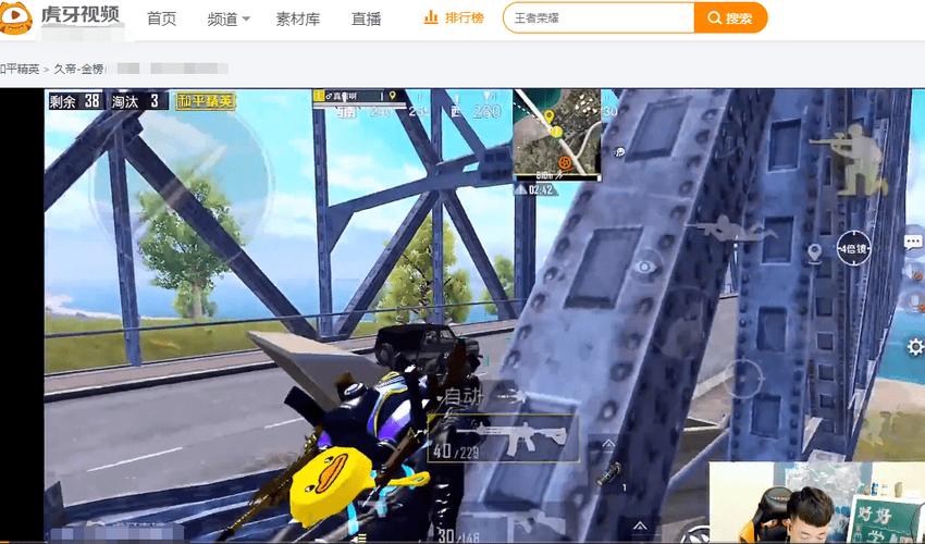和平精英辅助【年兽一体直装】全图人物透视 掩体漏打变色 漏打锁死自瞄 无限距离自瞄 漏打弹道追踪 人物物资显示